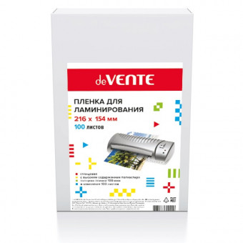 Пленка для ламинирования А5, 100мкр, глянцевая, 100 шт, deVENTE/4122001