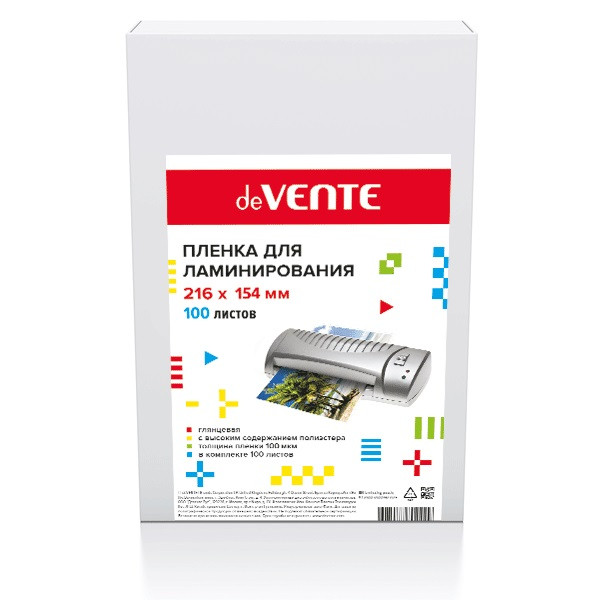 Пленка для ламинирования А5, 100мкр, глянцевая, 100 шт, deVENTE/4122001