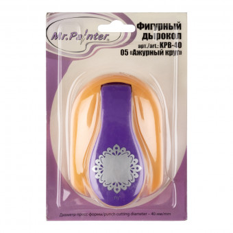 Фигурный дырокол 4см "Ажурный круг" 2-й сорт Mr.Painter/KPB-40/05 Фигурный дырокол 4см "Ажурный круг" 2-й сорт Mr.Painter/KPB-40/05
