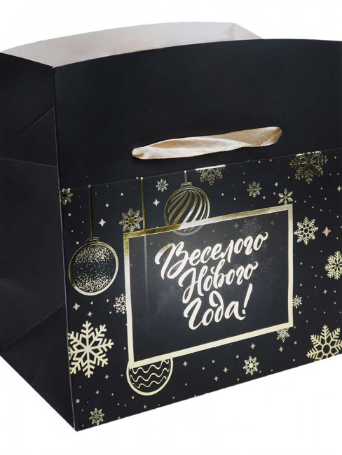 Пакет-коробка 15*11*9см "Веселого Нового года", MILAND/ППК-2983 (12)