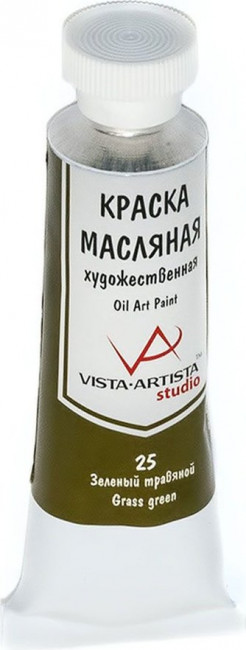 Краска масляная 45мл, 25 Зеленый травяной, Studio VISTA-ARTISTA/ VAMP-45 25
