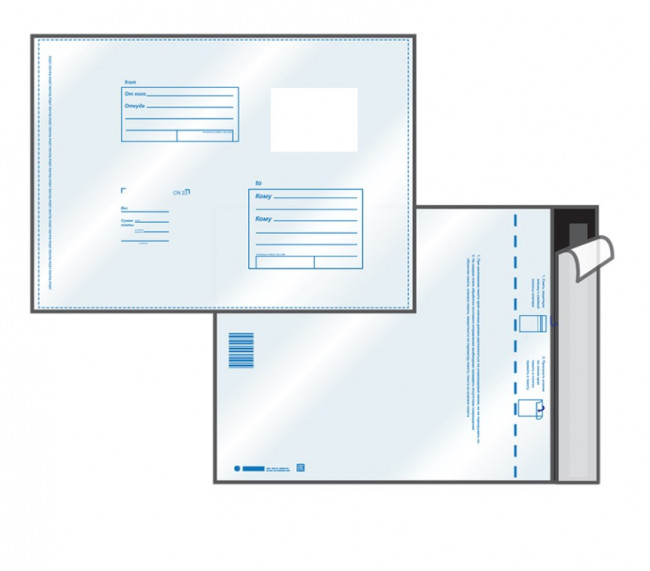 Пакет почтовый C5, UltraPac, 162*229мм, полиэтилен, отр. лента, 70мкм Пакет почтовый C5, UltraPac, 162*229мм, полиэтилен, отр. лента, 70мкм