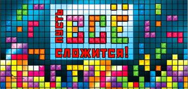 Конверт для денег "Без названия" 90-2422-т (10)