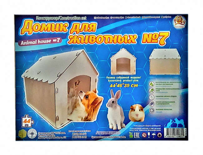Конструктор "Домик для животных №7", КС-03