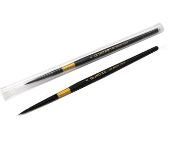 Кисть Белка  Микс №4  AS-17 круглая, профессиональная, для акварели, черная ручка, в пластиковой колбе (1/10/500)