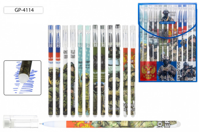 Ручка гелевая 0,5мм синий "Soldiers peace", со стираемыми чернилами, Basir/4114 (12)
