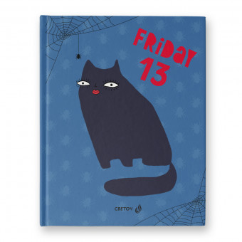 Бизнес-блокнот А5+ 80л клетка "Пятница 13" глянцевая ламинация, Светоч/80ББТ5_4_5_1/000931 (22)