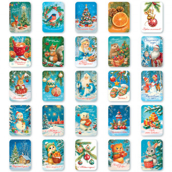 Мини-открытки "Зимняя сказка", 25шт, ОМ-104