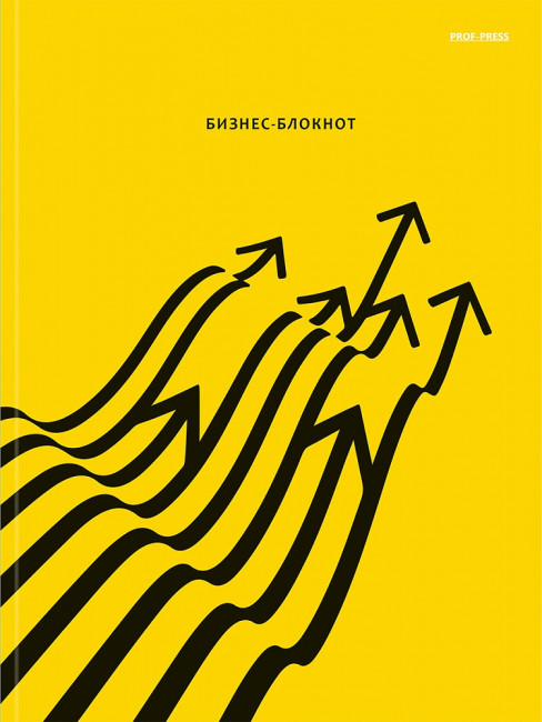 Бизнес-блокнот А5 80л клетка "Множество стрелок", 7БЦ, склейка, Проф-Пресс/Б80-9585 (20)