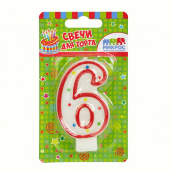 Свеча "Цифра 6. Красное Ассорти" 7,5 см, Микрос/Ч02518 (24) Свеча "Цифра 6. Красное Ассорти" 7,5 см, Микрос/Ч02518 (24)