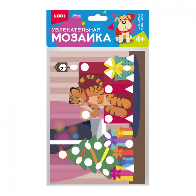 Увлекательная мозаика (набор малый) "С Новым годом!" LORI (25)