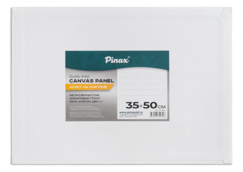Холст на картоне 35х50см, 280г/м2, Pinax/10.3550 Холст на картоне 35х50см, 280г/м2, Pinax/10.3550