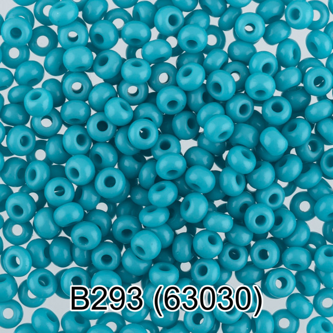 Бисер Чехия "GAMMA" круглый 2   10/0   2.3 мм    5 г  1-й сорт B293 бирюзовый ( 63030 )