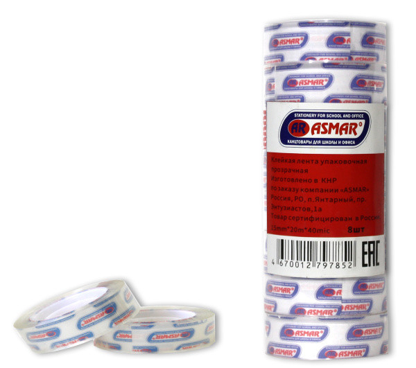 Клейкая лента (СКОТЧ) 15мм*20м канцелярский, Asmar (8)