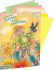Папка для пастелей "Страна чудес" (Пугало) А3 4 цв, 8листов