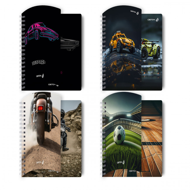 Тетрадь 96 клетка "Движение на опережение" на гребне, Светоч/Т118_01211 (/12) Тетрадь 96 клетка "Движение на опережение" на гребне, Светоч/Т118_01211 (/12)