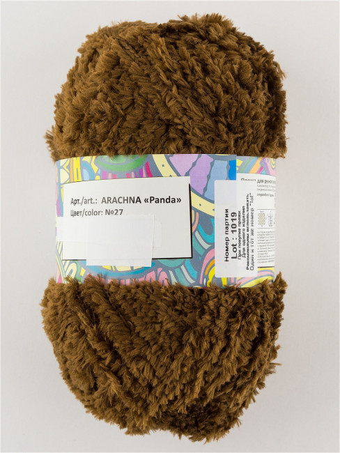Пряжа ARACHNA "PANDA"   100% микрополиэстер   . х  100 г  75 м №27 коричневый "PANDA"