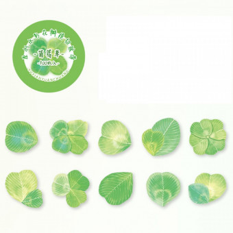 Лента 2,5мм*100 д/декора с клеевой основой "Лист зелёный", ARTCoco/YXJD00219LD