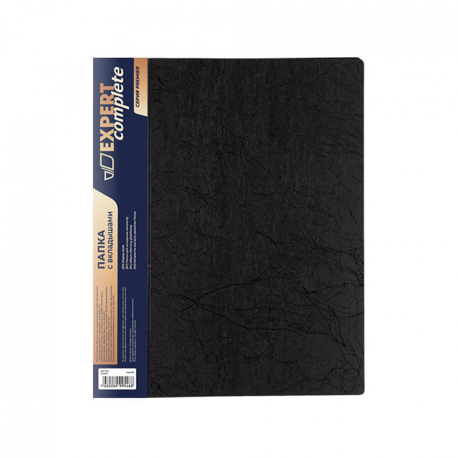 Папка А4 550мкр 20мм, с 10 файлами, волокно, черный, Premier Expert Complete /221202 (6) Папка А4 550мкр 20мм, с 10 файлами, волокно, черный, Premier Expert Complete /221202 (6)