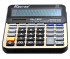 Калькулятор: 14-разрядный, в индивидуальной упаковке, размер упаковки-20,5*15,8*4,5 см. Калькулятор: 14-разрядный, в индивидуальной упаковке, размер упаковки-20,5*15,8*4,5 см.
