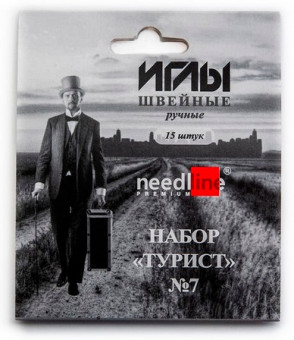 Иглы №7 для шитья ручные "Турист", 15шт, Gamma/ИЗ-20090 №7
