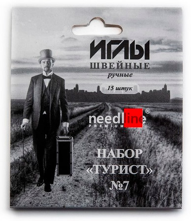 Иглы №7 для шитья ручные "Турист", 15шт, Gamma/ИЗ-20090 №7
