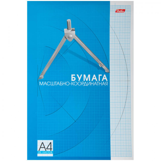 Бумага масштабно-координатная А4 25 л., на склейке