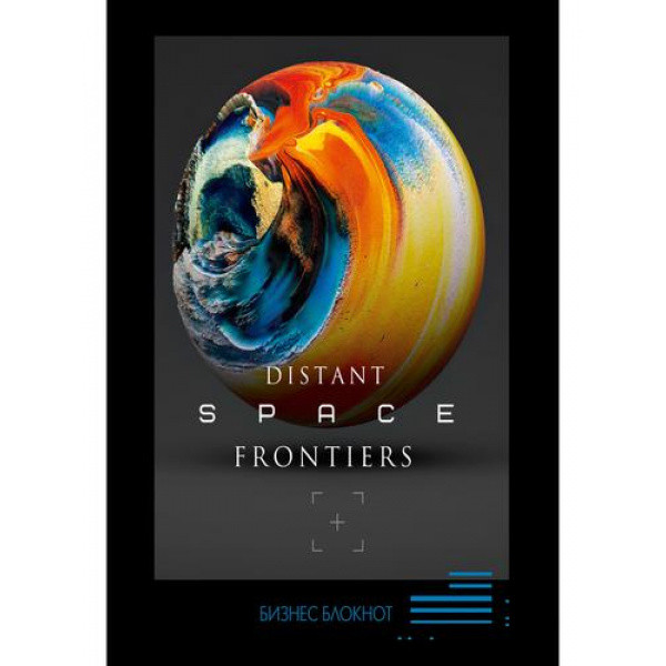 Бизнес-блокнот А5 80л клетка "Разноцветная планета", 7БЦ, склейка, Проф-Пресс/Б80-6761 (20)