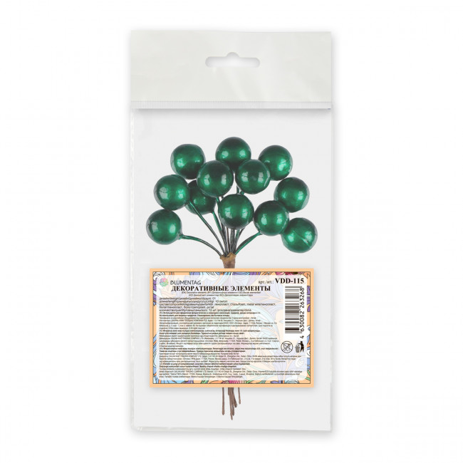 Веточка 10см декоративная с зеленым шаром, №01, 12шт, Blumentag/VDD-115 (6)