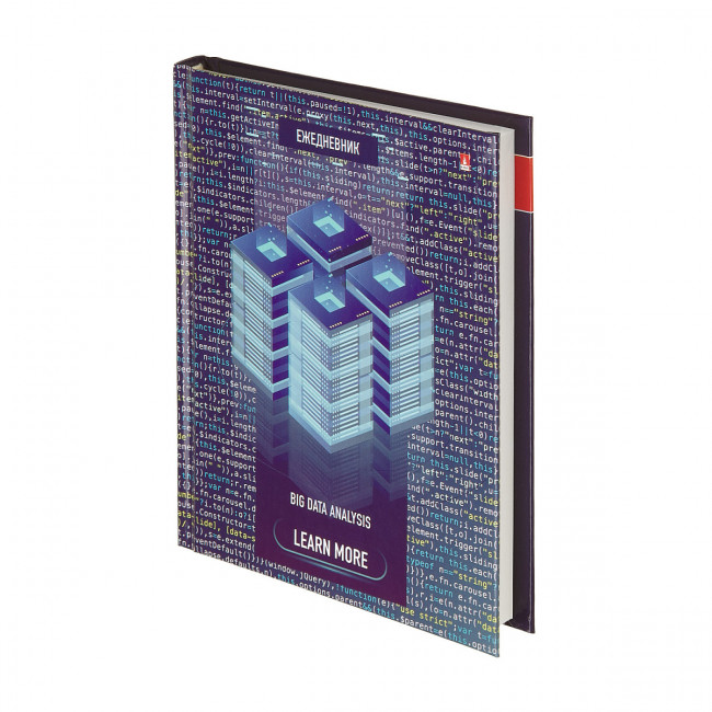 Ежедневник А6 128л недатированный "Deep learning", BV/3-020/48 (20)