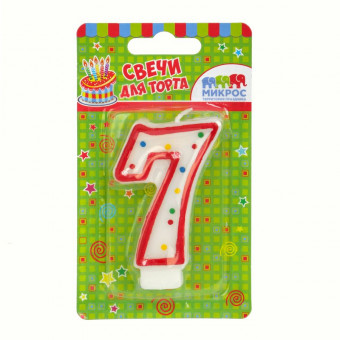 Свеча "Цифра 7. Красное Ассорти" 7,5 см, Микрос/Ч02519 (24)