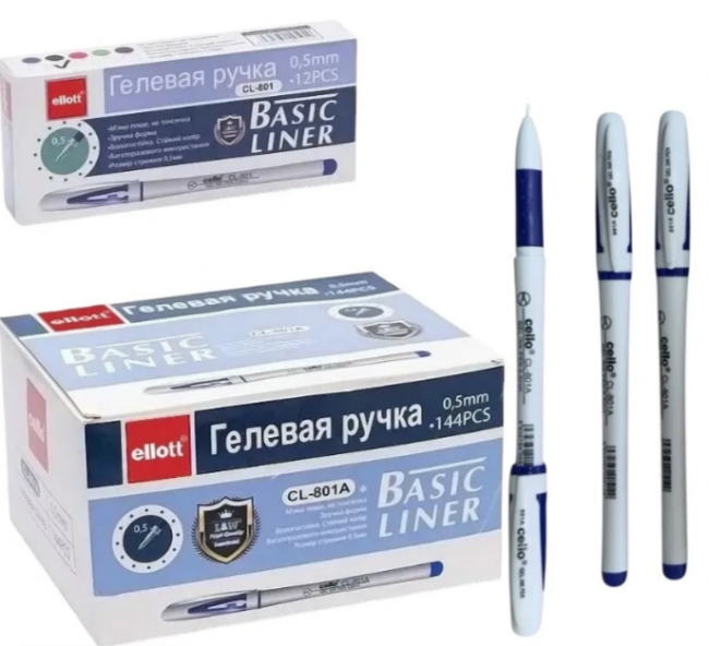 Ручка гелевая синяя 0,5мм "Basic Liner", Cello (12/144)