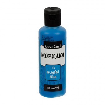 Морилка 80мл, голубой, Love2art/LAS-80 №13