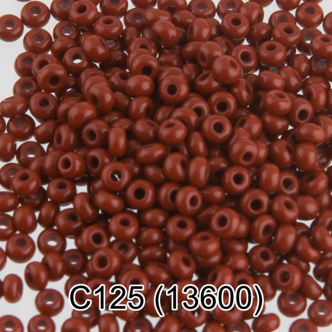 Бисер Чехия "GAMMA" круглый 3   10/0   2.3 мм    5 г  1-й сорт C125 коричневый ( 13600 )