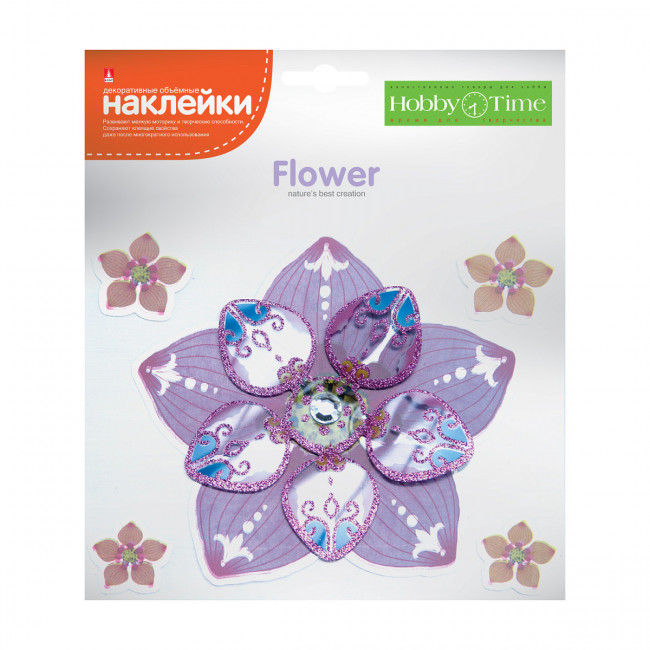 Декоративные наклейки 3D "Цветок" №05, BV/2-292/05