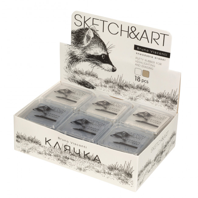 Ластик-клячка 46х12мм "Sketch&Art", художественный, цвет серый/белый, BV/42-0061 (18)