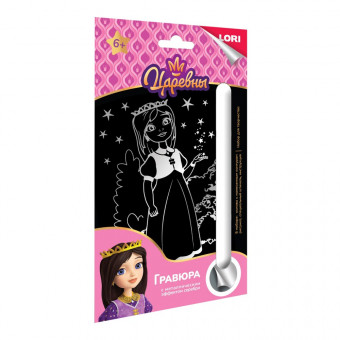 Гравюра 11*17см "Царевна Соня", LORI/Грц-004 (15) Гравюра 11*17см "Царевна Соня", LORI/Грц-004 (15)