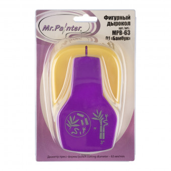 Фигурный дырокол 6,3см "Бамбук" Mr.Painter/MPB-63/01 Фигурный дырокол 6,3см "Бамбук" Mr.Painter/MPB-63/01