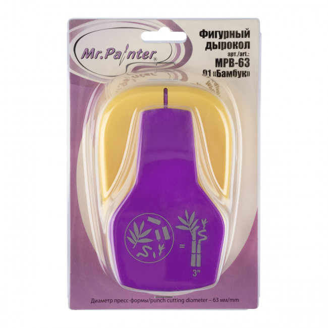 Фигурный дырокол 6,3см "Бамбук" Mr.Painter/MPB-63/01 Фигурный дырокол 6,3см "Бамбук" Mr.Painter/MPB-63/01