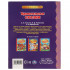 Книга «А. Н. Толстой. К. Д. Ушинский, А. Н. Афанасьев. Удивительные сказки» из серии «Золотая классика». Формат: 197 х 255мм 96стр, Умка Книга «А. Н. Толстой. К. Д. Ушинский, А. Н. Афанасьев. Удивительные сказки» из серии «Золотая классика». Формат: 197 х 255мм 96стр, Умка