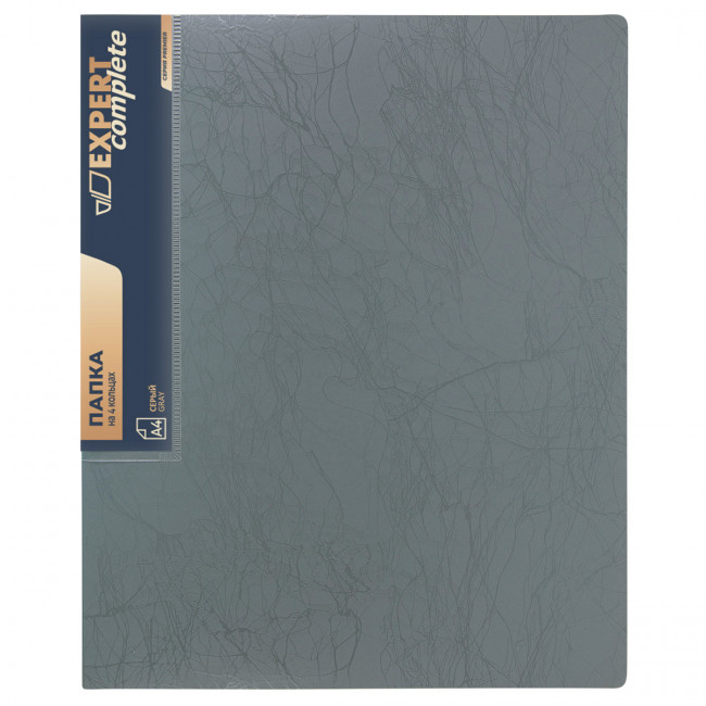 Папка А4 700мкр 25мм. на 4 О-кольцах d -17мм, волокно, серый new, Premier Expert Complete/EC211430015 (4)