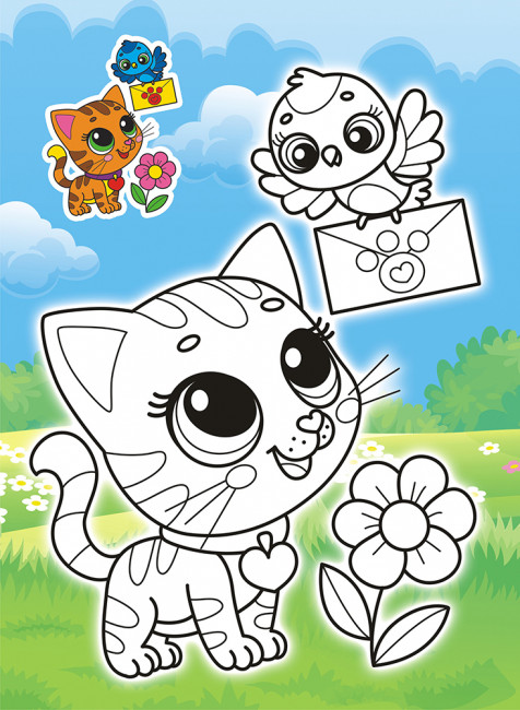 Раскраска (А4) РКСБ-662 Раскраска (А4) РКСБ-662