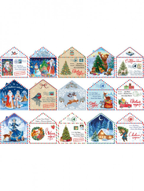 Подвески 95х85мм с предсказ."Новый Год" 15 шт, MILAND/НУ-7834 Подвески 95х85мм с предсказ."Новый Год" 15 шт, MILAND/НУ-7834