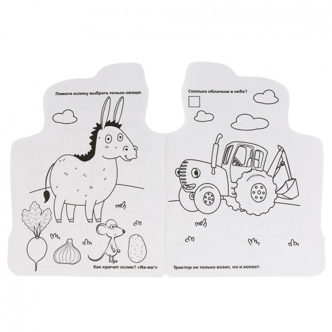 Развивающая раскраска с вырубкой «Синий трактор». Формат: 210 х 285мм 16стр, Умка Развивающая раскраска с вырубкой «Синий трактор». Формат: 210 х 285мм 16стр, Умка