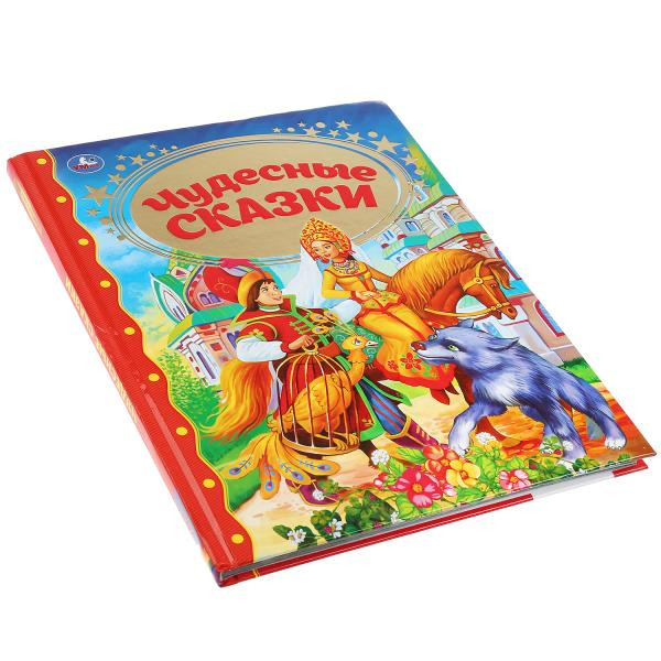 Книга «Чудесные сказки» из серии «Золотая классика». Формат: А4 96стр, Умка Книга «Чудесные сказки» из серии «Золотая классика». Формат: А4 96стр, Умка