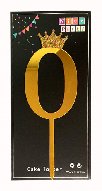 Топпер цифра 0 Корона GOLD 18см/600