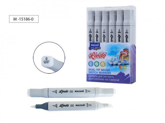 Маркер для скетчинга двусторонний LINDO, colorless (блендер), кистевид./клиновид.наконечники, пиш.узлы 1.0-6.2мм, Mazari Маркер для скетчинга двусторонний LINDO, colorless (блендер), кистевид./клиновид.наконечники, пиш.узлы 1.0-6.2мм, Mazari