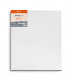 Холст 45х50см на подрамнике, 100% хлопок. 380г/м2, Pinax/20.4550 Холст 45х50см на подрамнике, 100% хлопок. 380г/м2, Pinax/20.4550
