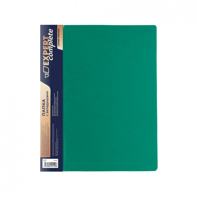 Папка А4 550мкр 20мм, с 10 файлами, волокно, зелёный, Premier Expert Complete/22124 (6)
