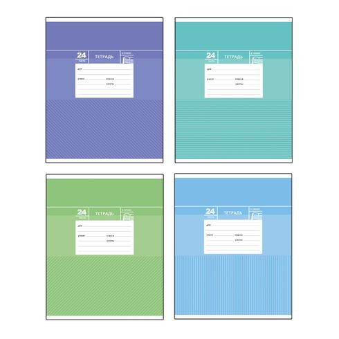 Тетрадь школьная А5 скоба 24л. одна линия "Unit" (ассорти) BG (25/150)